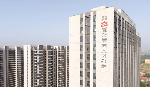 “小布”們眼中的鄭州城發(fā)——溫度、熱度、力度